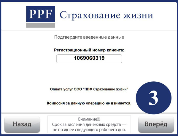 elecsnet03.jpg