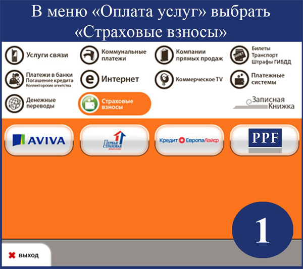 elecsnet01.jpg